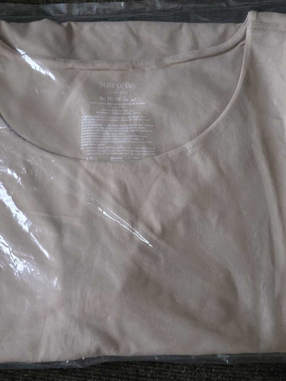 State of Day Nude/Taupe Scoop Neck Body Suite. Size XL.